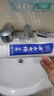 云南白藥【采銷(xiāo)推薦】經(jīng)典薄荷護(hù)齦牙膏 改善牙齦問(wèn)題 祛牙垢清新口氣210g 曬單實(shí)拍圖