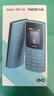 NOKIA新105 4G 全網通移動聯(lián)通電信 老人老年按鍵直板學生兒童備用戒網手機 雙卡雙待  黑色 曬單實拍圖