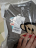 大嘴猴（paul frank）純色高端棉質polo衫男夏季薄款寬松五分半截短袖t恤商務上衣服裝 黑色+深灰色【兩件裝】 3XL 【建議165-185斤】 曬單實拍圖