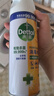 滴露（Dettol）消毒噴霧454ml除臭噴霧鞋子除臭殺菌噴霧馬桶消毒空氣清新柑橘 曬單實拍圖