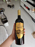 印象戈壁有機赤霞珠干紅葡萄酒（優(yōu)選級） 750ml*2瓶 曬單實拍圖