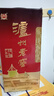 瀘州老窖 六年窖頭曲 濃香型白酒 52度500ml*6瓶 整箱裝(贈送3個禮品袋) 曬單實拍圖