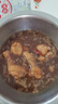 溫氏單凍雞翅根4斤 生鮮鹵煮 露營(yíng)燒烤食材 冷凍小雞腿炸翅根烤雞翅 曬單實(shí)拍圖