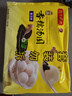 灣仔碼頭香糯黑芝麻湯圓538g*2袋 56只湯圓元宵早餐點(diǎn)心速凍生鮮食品 曬單實(shí)拍圖