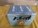 龍牡壯骨顆粒5g*30袋*3盒 寶寶鈣 健脾胃兒童脾胃虛弱  積食 孩子 不愛吃飯 不長個(gè) 夜驚 盜汗 曬單實(shí)拍圖