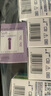 拜耳（BAYER）血糖儀進(jìn)口家用血糖試紙 適用拜安進(jìn) 優(yōu)安進(jìn)(200試紙+低痛針頭) 曬單實(shí)拍圖
