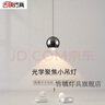 古鎮(zhèn)燈具床頭吊燈高級感輕奢吊線燈中山燈具臥室小伸縮懸停升降觸控開關(guān)調(diào) 護(hù)眼無頻閃-沙白 三色光-升降觸摸款 曬單實拍圖