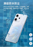 OPPO Reno14 16GB+512GB 人魚姬 高清長焦實況 全新小直屏【排球少年聯(lián)名】 5G智能拍照手機(jī)  國家補(bǔ)貼 曬單實拍圖