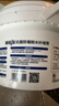 立邦隨心涂抗菌防霉耐水補墻膏 墻面修補膏補墻漆修復(fù)膩子粉白色1kg 曬單實拍圖