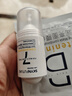 肌膚未來（SKYNFUTURE）377美白精華液20ml集中淡化斑點小白瓶煙酰胺提亮膚色補水 曬單實拍圖