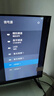 飛利浦（PHILIPS）32英寸高清智慧屏臥室小屏超寬環(huán)繞立體聲 智能投屏液晶平板電視機(jī)32PHF6590/T3 國家補(bǔ)貼15% 曬單實(shí)拍圖