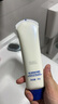 奧札（Aucuz）高倍清爽小白管防曬乳90g防曬霜女隔離乳干皮敏感肌適用 曬單實(shí)拍圖
