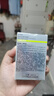 珀萊雅（PROYA）【劉亦菲同款】盾護防曬50ml 防水防汗防紫外線 防曬霜高倍防曬  曬單實拍圖