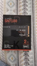 西部數(shù)據(jù)（WD）SSD固態(tài)硬盤M.2接口 SN7100 PCIe4.0 游戲電競電腦擴(kuò)展硬盤 SN770升級款 SN7100 2TB 曬單實(shí)拍圖