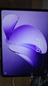 OPPO Pad 3【國(guó)家補(bǔ)貼15%平板】11.61英寸平板電腦 8GB+128GB 霞光紫 辦公游戲?qū)W習(xí)娛樂一加平板 曬單實(shí)拍圖