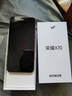 榮耀X70 8+256 竹韻青 金標(biāo)十面抗摔 8300mAh青海湖電池 IP69防水 榮耀綠洲護(hù)眼屏 AI手機(jī) 國家補(bǔ)貼 曬單實拍圖