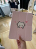 適用iPad11代平板保護(hù)套2025新款air7可愛卡通風(fēng)帶筆槽亞克力89代 雙面彩繪【卡通小貓咪】3+Y折 iPad 11/10代 -10.9寸 曬單實(shí)拍圖