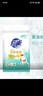 超能 馨香柔軟天然皂粉 青檸西柚香 12斤 天然椰油 溫和無刺激 曬單實拍圖