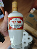 汾酒（酒廠直供）53度杏花村白酒整箱12瓶 53度 500mL 12瓶 出口瓷汾 曬單實拍圖