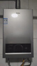 海爾（Haier）【MODEL】13升燃?xì)馓烊粴鉄崴骷矣?節(jié)能省氣 低水壓?jiǎn)?dòng)【國(guó)家補(bǔ)貼15%】靜音速熱13MODEL(12T)U1 曬單實(shí)拍圖