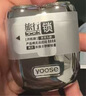 有色（yoose）【王一博同款】剃須刀便攜合金電動(dòng)刮胡刀 男士生日禮物送男友老公父親節(jié)胡須刀 MINI 2.0 電鍍銀 曬單實(shí)拍圖