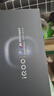 vivo iQOO 13 新品5G手機 驍龍8版移動平臺 5G電競手機【國家補貼】 傳奇版16+512GB全網(wǎng)通 官方標配 曬單實拍圖