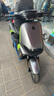 九號(hào)（Ninebot）九號(hào)電動(dòng)新品摩托車M3 95c MAX 高端鉛酸電摩【門店自提】 到門店選顏色 曬單實(shí)拍圖