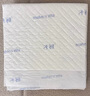 子初嬰兒一次性隔尿墊52片60*45cmL碼加大護(hù)理墊新生兒防水透氣尿墊 曬單實(shí)拍圖