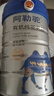 阿勒駝新疆有機純駱駝奶粉360g*3罐100%無蔗糖駝乳粉中老年成人奶粉禮盒 曬單實拍圖