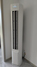 海爾（Haier）空調(diào)柜機(jī)3匹立式新一級能效變頻家用凈省電客廳立柜式冷暖空調(diào)KFR-72LW/P2-1以舊換新國家補(bǔ)貼20% 曬單實(shí)拍圖