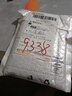酷匹vivo y37 5G手機(jī)殼vivoy37透明y100卡通硅膠可愛(ài)全包套保護(hù)套軟咖啡煤球 黑色大眼睛【煤球小花】單殼 vivo y37 5G 曬單實(shí)拍圖
