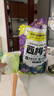 三只松鼠西梅干508g智利進(jìn)口梅子蜜餞果干果脯休閑零食小吃約100顆 曬單實(shí)拍圖