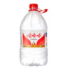 娃哈哈 純凈水飲用水 5.5L*4桶 紙箱裝桶裝水整箱水（新老包裝隨機(jī)發(fā)） 曬單實(shí)拍圖