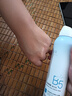 透真B5玻尿酸補(bǔ)水噴霧小全分子量妝前修復(fù)爽膚水熙生物保濕敷水男女 曬單實(shí)拍圖
