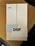 英雄（HERO）臻系列【臻尚】寶珠筆 簽字筆禮盒裝 學(xué)生畢高端顏值送人生日禮物 0.5mm 星碳黑  JD 曬單實(shí)拍圖