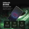 摩托羅拉【合約直降100】聯(lián)想moto G55 LCD護眼屏 四年質保 杜比雙揚聲器 長續(xù)航 應用六開 8+128 峰巒黑 曬單實拍圖