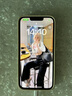 Apple/蘋果 iPhone 14 (A2884) 256GB 星光色 支持移動(dòng)聯(lián)通電信5G 雙卡雙待手機(jī) 曬單實(shí)拍圖