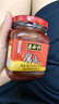 海底撈火鍋底料 濃香牛油火鍋底料150g 2~3人份麻辣味火鍋底料 曬單實(shí)拍圖