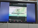 華為Vision智慧屏 4 65英寸 New 鴻蒙AI 國家補(bǔ)貼15%以舊換新 Puar 80投屏高清液晶平板電視機(jī)HD65ARIN 曬單實(shí)拍圖