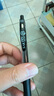 斑馬牌（ZEBRA）JJ15按動黑色中性筆0.5mm簽字筆商務(wù)水筆學(xué)生練字考試刷題筆高顏值學(xué)習(xí)辦公文具套裝10支 曬單實(shí)拍圖
