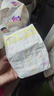 花王妙而舒紙尿褲NB90片(出生-5kg)新生兒小號(hào)嬰兒尿不濕寶寶屁屁暢快 曬單實(shí)拍圖