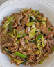 春天牧場(chǎng)內(nèi)蒙古四子王旗戈壁羊原切羔羊肉卷新鮮現(xiàn)殺草原散養(yǎng)涮火鍋無(wú)膻味 10斤羔羊肉卷2.5kg*2卷 曬單實(shí)拍圖
