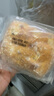 鮮京采原味恰巴塔面包凈重540g 6枚裝 歐包早餐下午茶漢堡胚三明治 曬單實拍圖