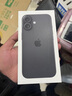 Apple/蘋果 iPhone 16 128GB 黑色 支持移動(dòng)聯(lián)通電信5G 手機(jī)【贈(zèng)送電信話費(fèi)券】 曬單實(shí)拍圖