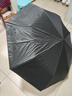蕉下（beneunder）防紫外線遮陽傘三折雙層黑膠晴雨傘防曬傘BM664月霧 曬單實拍圖
