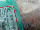 澇河橋 供港寧夏灘羊 國(guó)產(chǎn)羊蝎子2斤  羊脊骨 火鍋煲湯食材 曬單實(shí)拍圖