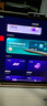 學(xué)而思學(xué)習(xí)機T4【2025新款】三種智能場景開啟AI學(xué)習(xí)新方式學(xué)習(xí)平板啟蒙小學(xué)初中高中13.2英寸8+256GB 曬單實拍圖