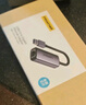 品勝USB3.0千兆有線網(wǎng)卡USB轉(zhuǎn)RJ45網(wǎng)口轉(zhuǎn)換器適用臺(tái)式電腦筆記本任天堂Switch外置網(wǎng)口擴(kuò)展轉(zhuǎn)接頭 曬單實(shí)拍圖