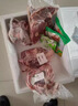 草地羊鮮生 寧夏灘羊分割整只羊20斤 中秋禮盒羊肉生鮮 火鍋食材 源頭直發(fā) 曬單實拍圖