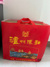瀘州老窖 金色未來(lái) 瀘州陳曲 濃香型白酒 52度 500ml*6盒 整箱裝 曬單實(shí)拍圖